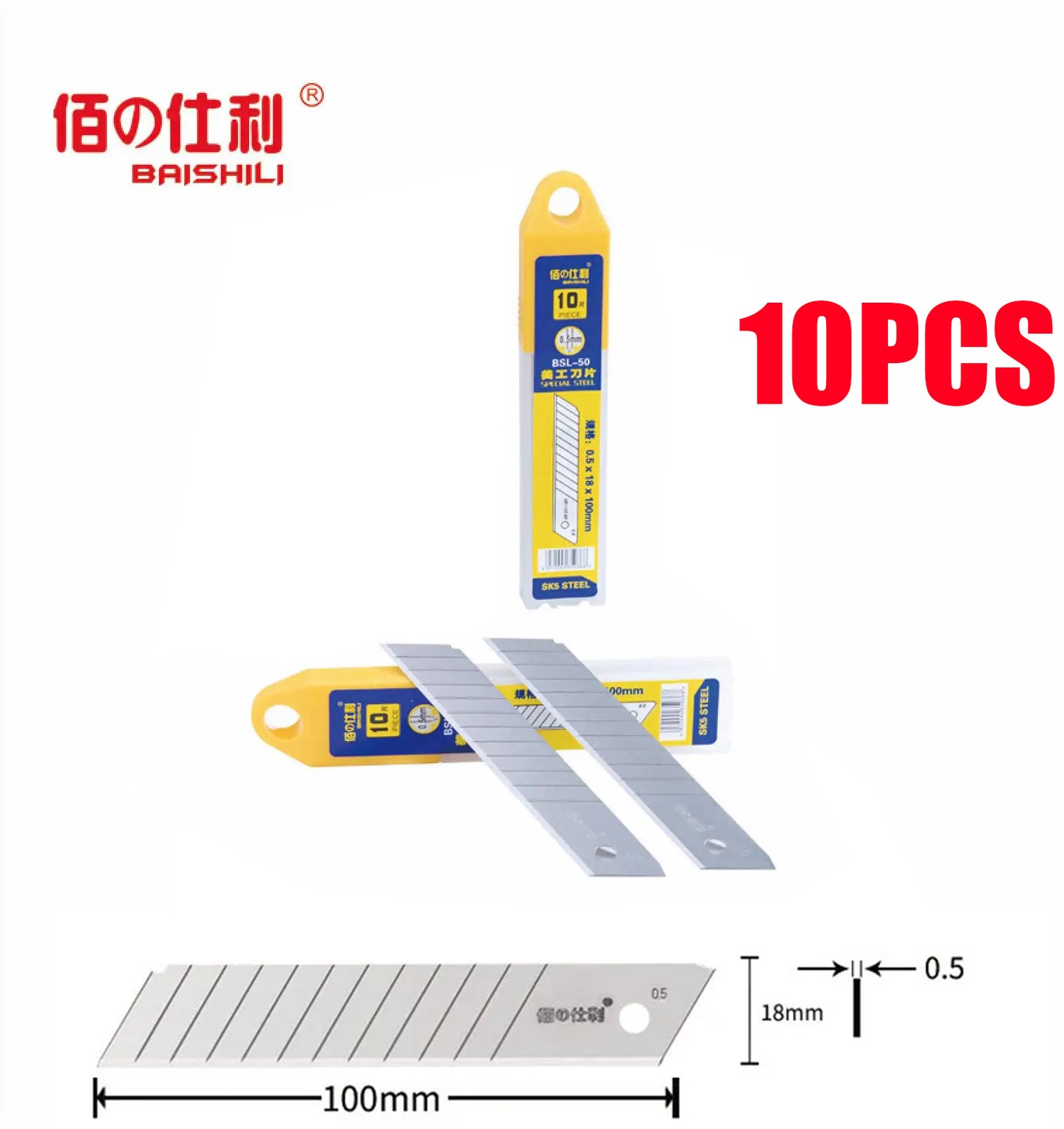 BAISHILI 100mm Blade SK5 UTILITY Snap Off Trimming Knife Blades Utility Blade