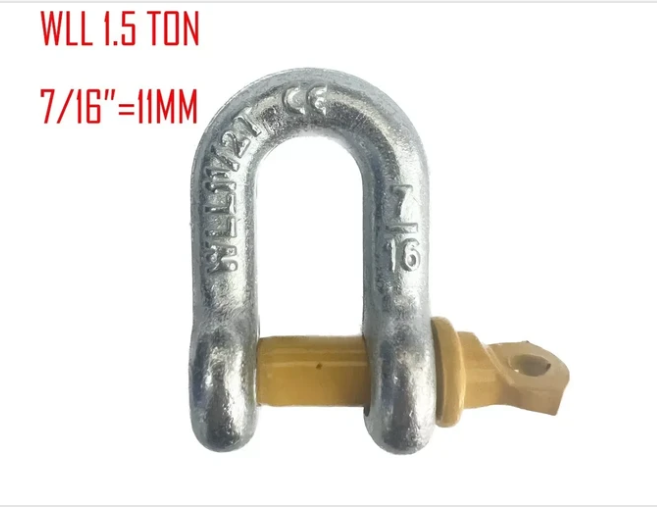 6mm to 25.4mm 1/4" to 1" D SHACKLE WITH YELLOW PIN CE certification