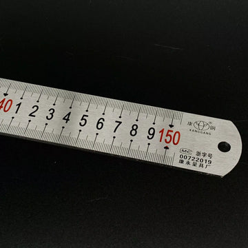 1.5m Stainless Steel Double Sided Metal Ruler with Inch and Metric Measurements