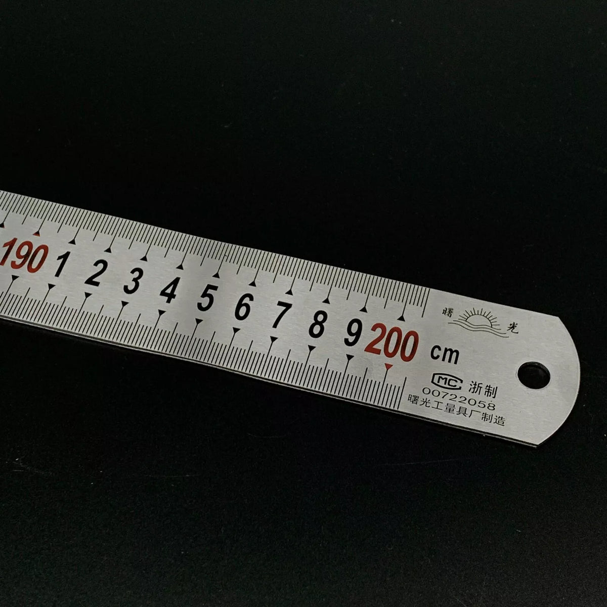 2m Stainless Steel Double Sided Metal Ruler with Inch and Metric Measurements